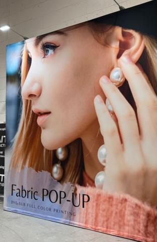 Fabric Pop Up Media Wall